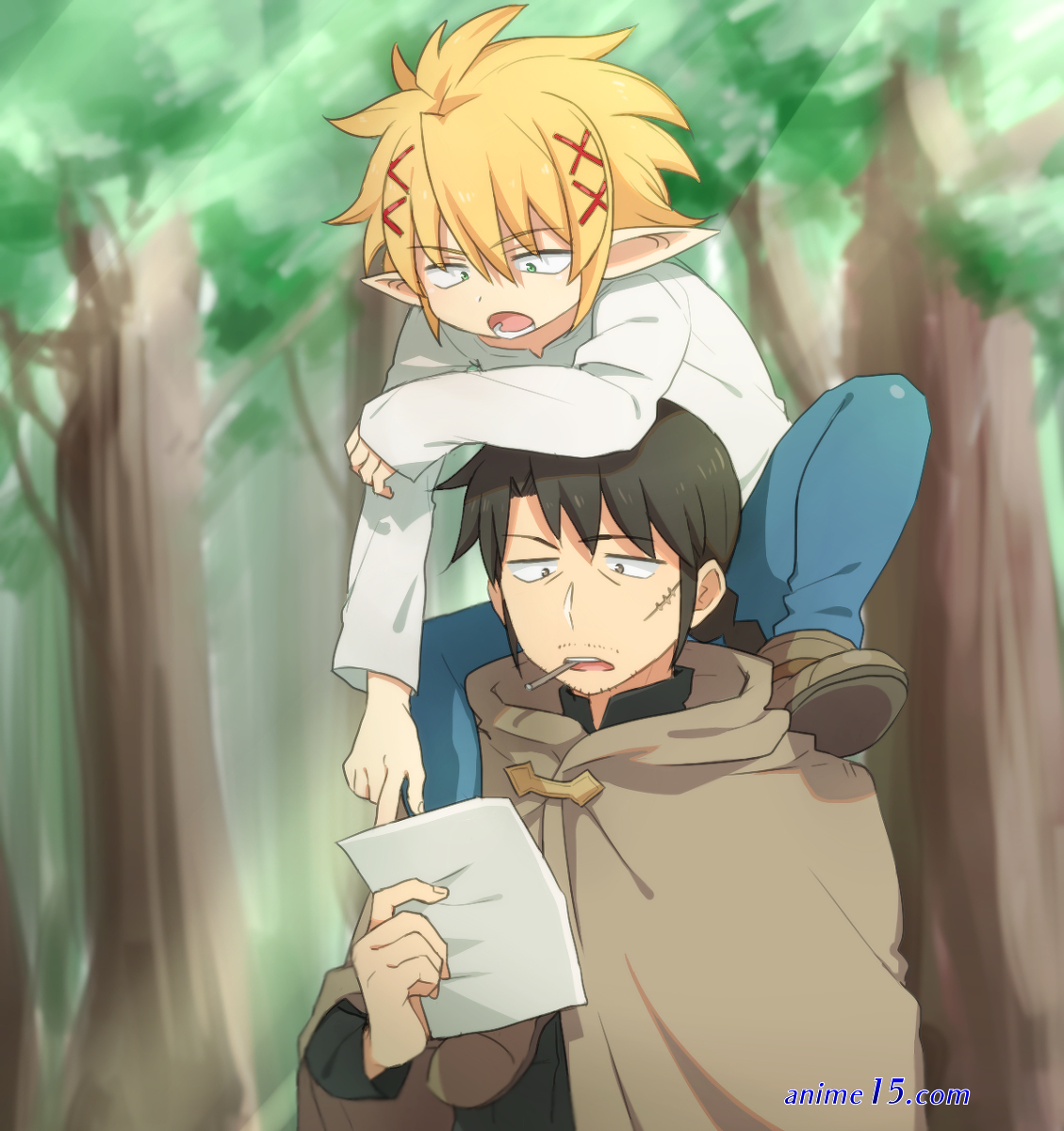 ishuzoku