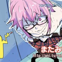 renai boukun