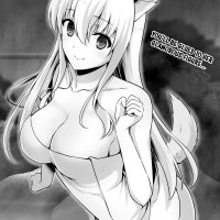 techigai de shindara zumi de isekai ni hourikomare mashita