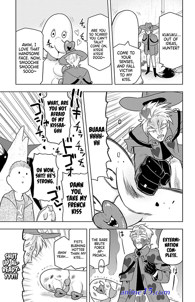 kyuuketsuki sugu shinu