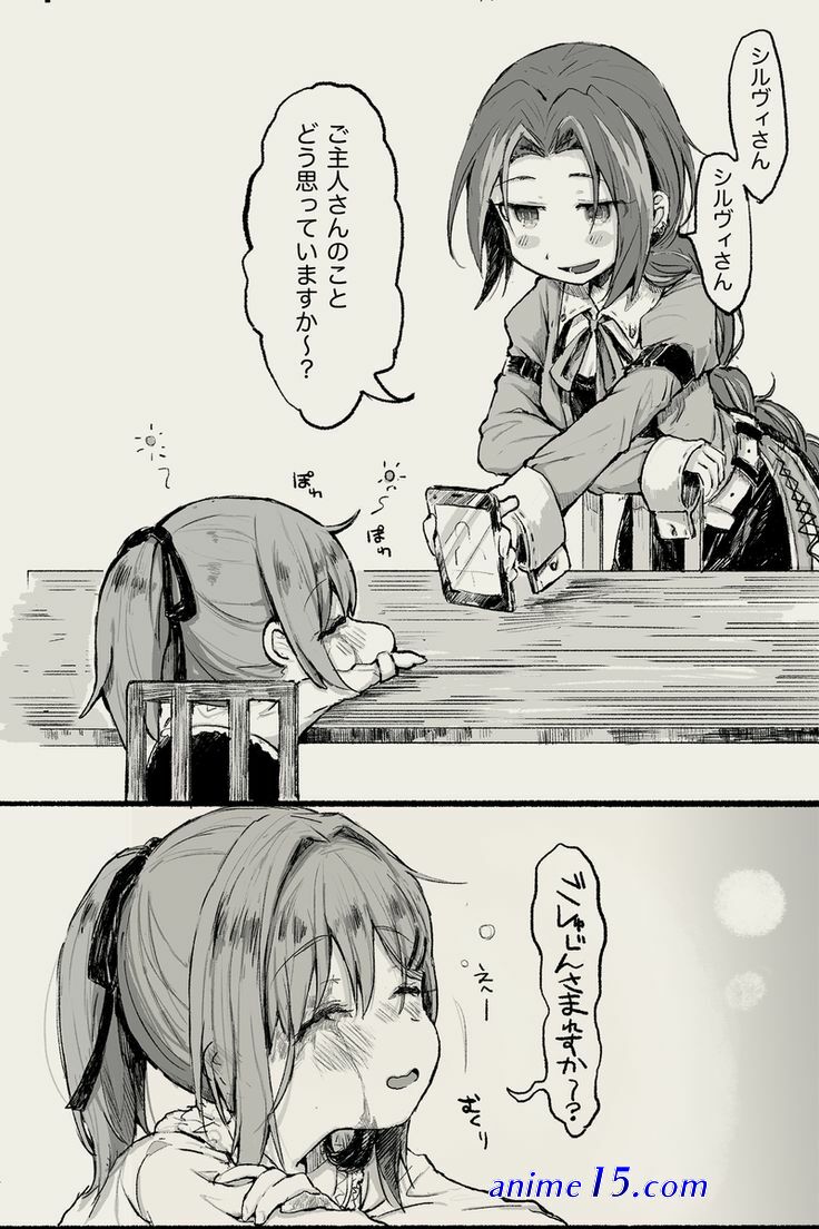 teaching feelings comic