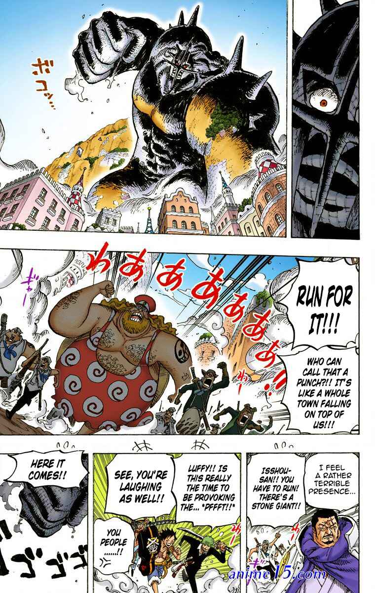 one piece 748