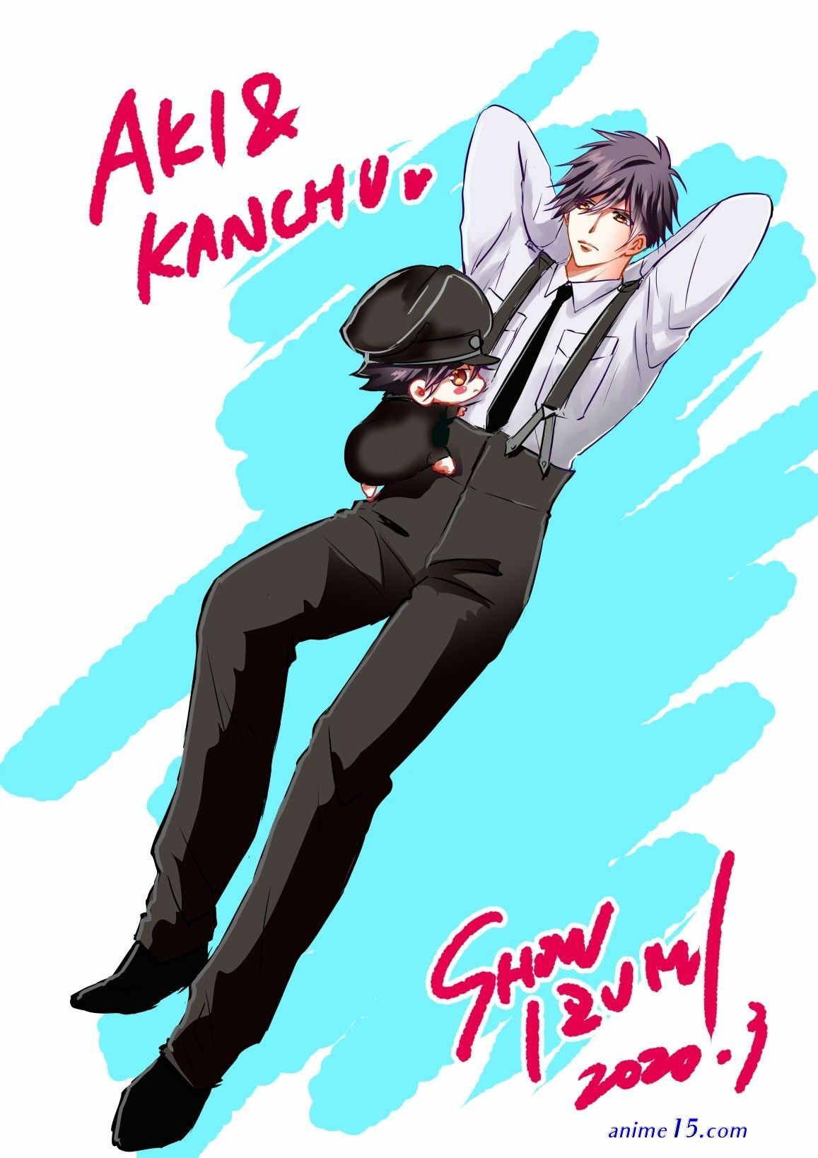 amai choubatsu: watashi wa kanshu senyou pet