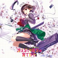 saenai heroine no sodatekata full episode 1 gogo