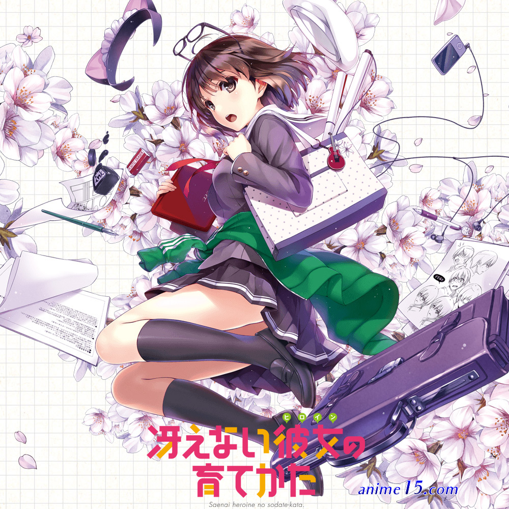 saenai heroine no sodatekata full episode 1 gogo