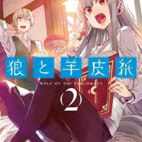 manhwa domestic wolf