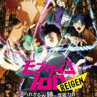 mob psycho 100