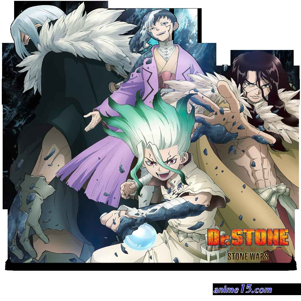 dr stone stone wars