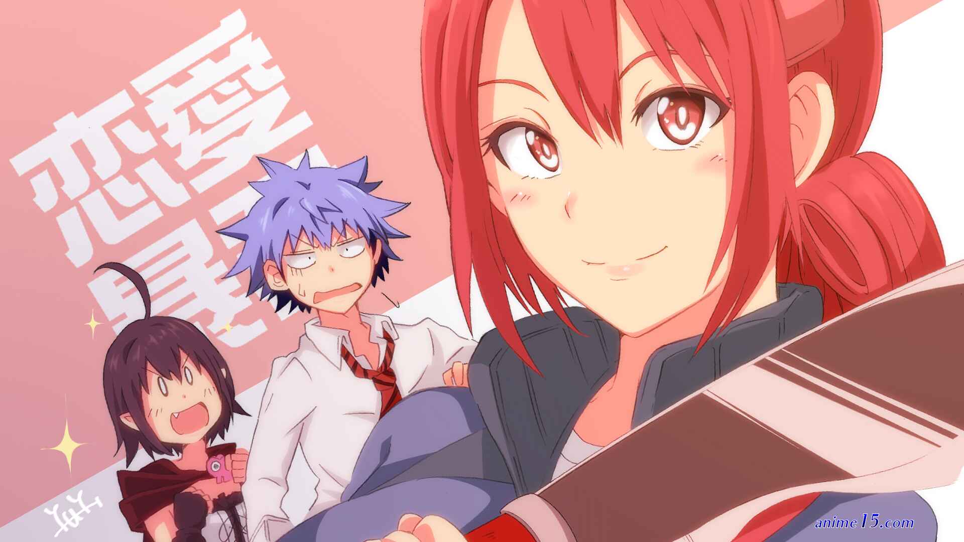renai boukun