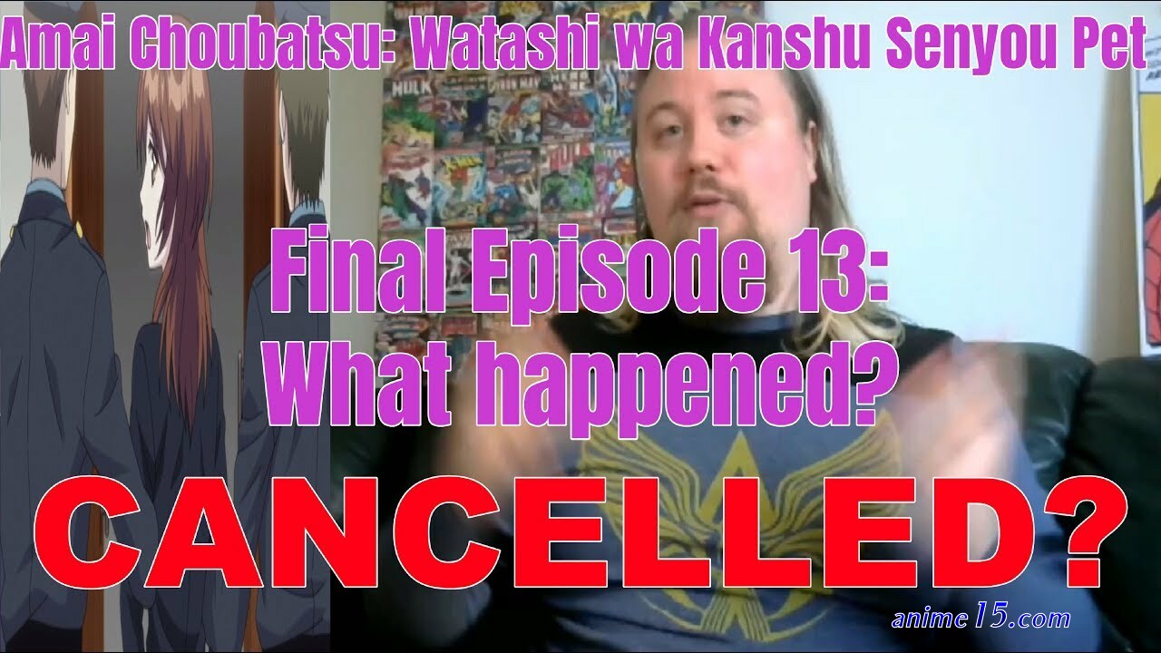 amai choubatsu: watashi wa kanshu senyou pet