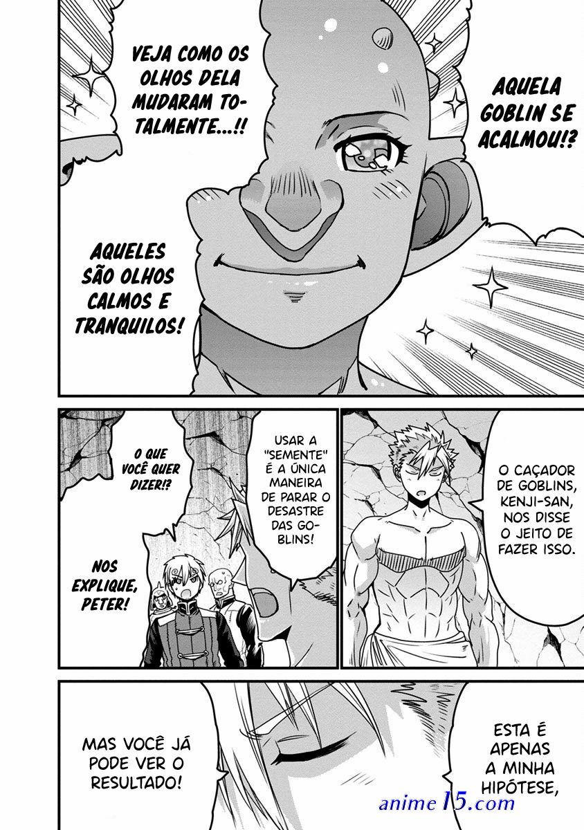 ver peter grill to kenja online