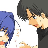 kimi ga nozomu eien