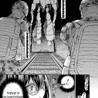 urasekia