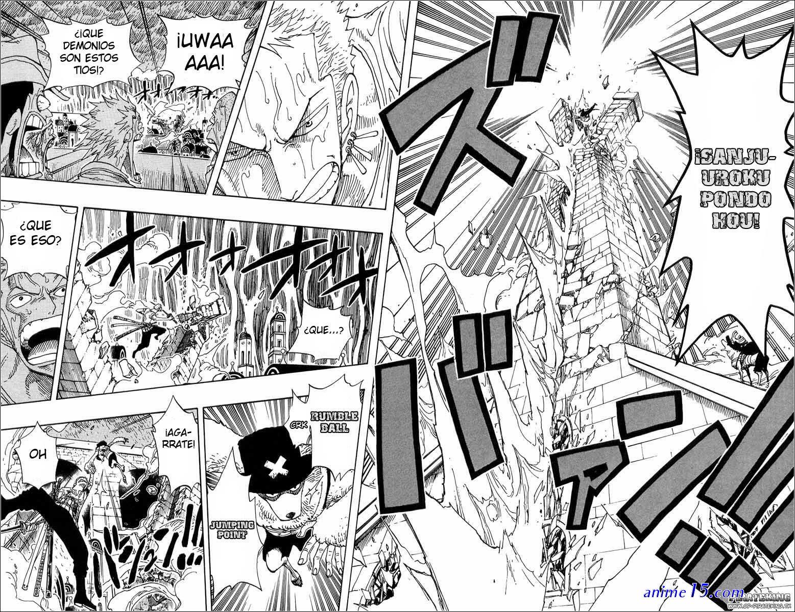one piece 783