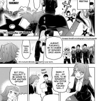 kyuuketsuki sugu shinu