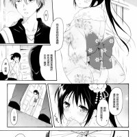 凌波h漫