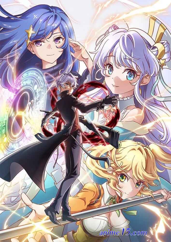 animes completos dublados gratis hd