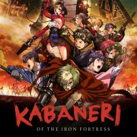 kabaneri of the iron fortress eng