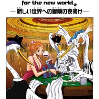 one piece capitulo 601