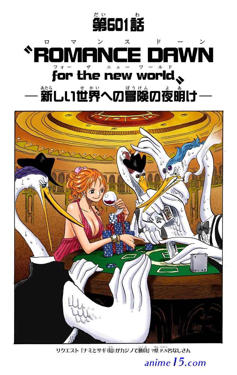 one piece capitulo 601