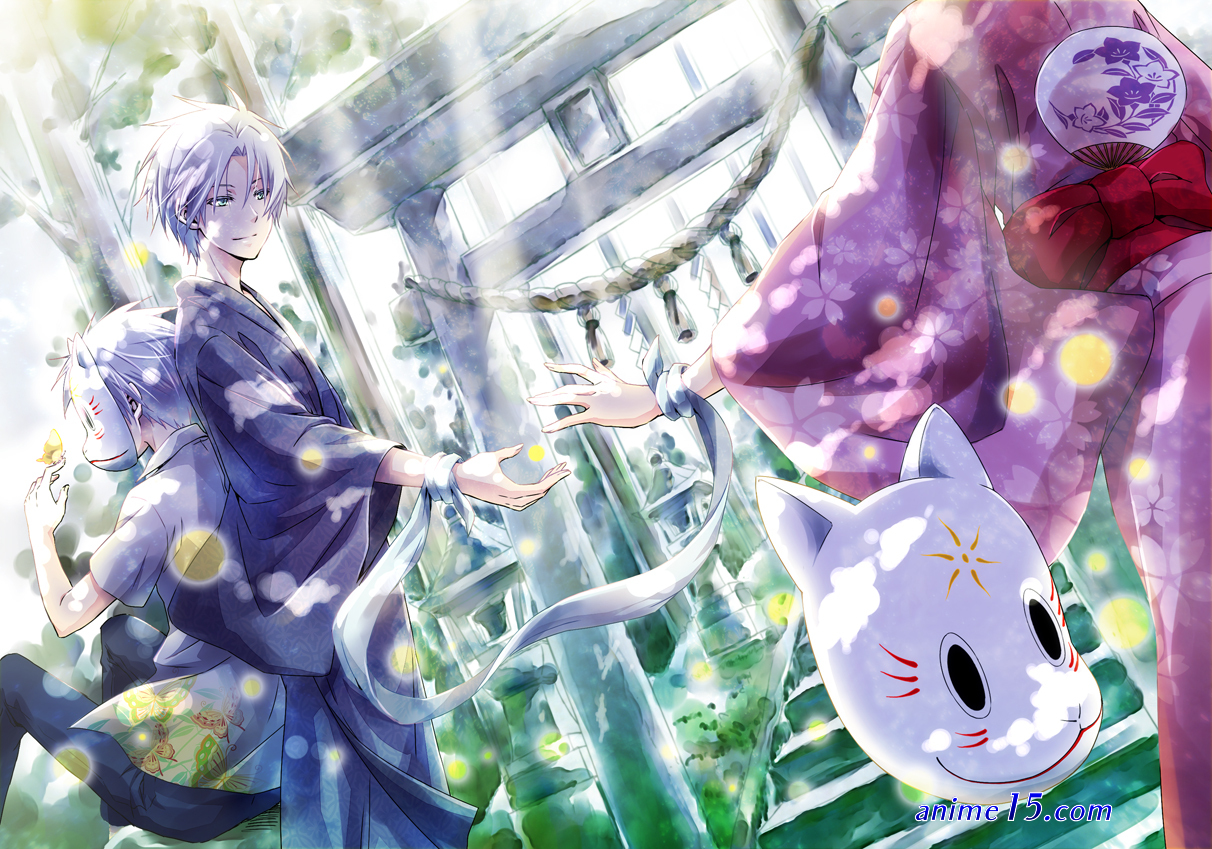 anime vostfr hotarubi