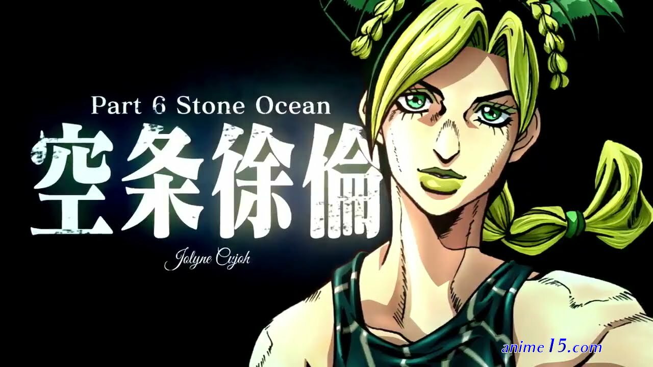 gogoanime jojo 5