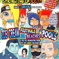 rock lee sd online