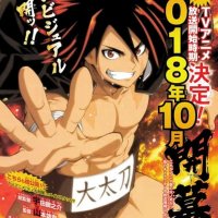 hinomaru sumo anime saprevodom