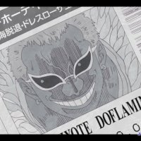 watch one piece episode 628