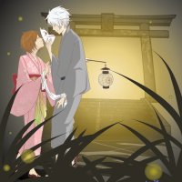 anime vostfr hotarubi