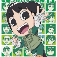 rock lee sd online