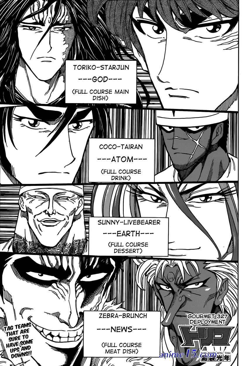 toriko anime vf site