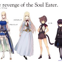 hangyaku no soul eater light novel