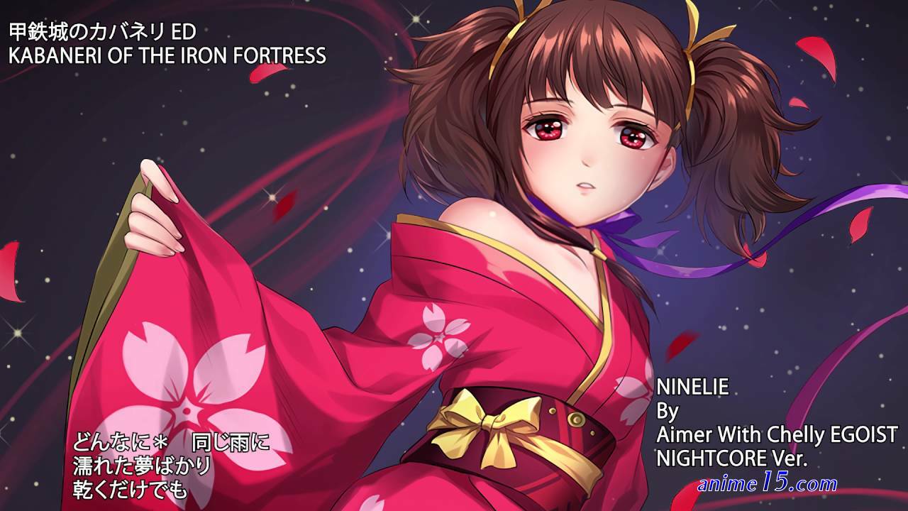 kabaneri of the iron fortress eng