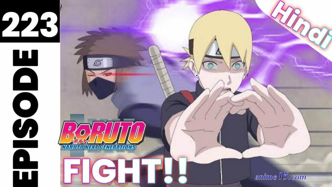 boruto vostfr 223