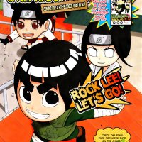 rock lee sd online