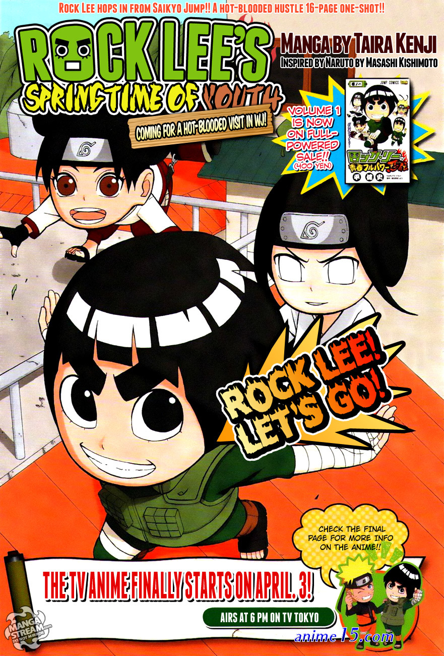 rock lee sd online