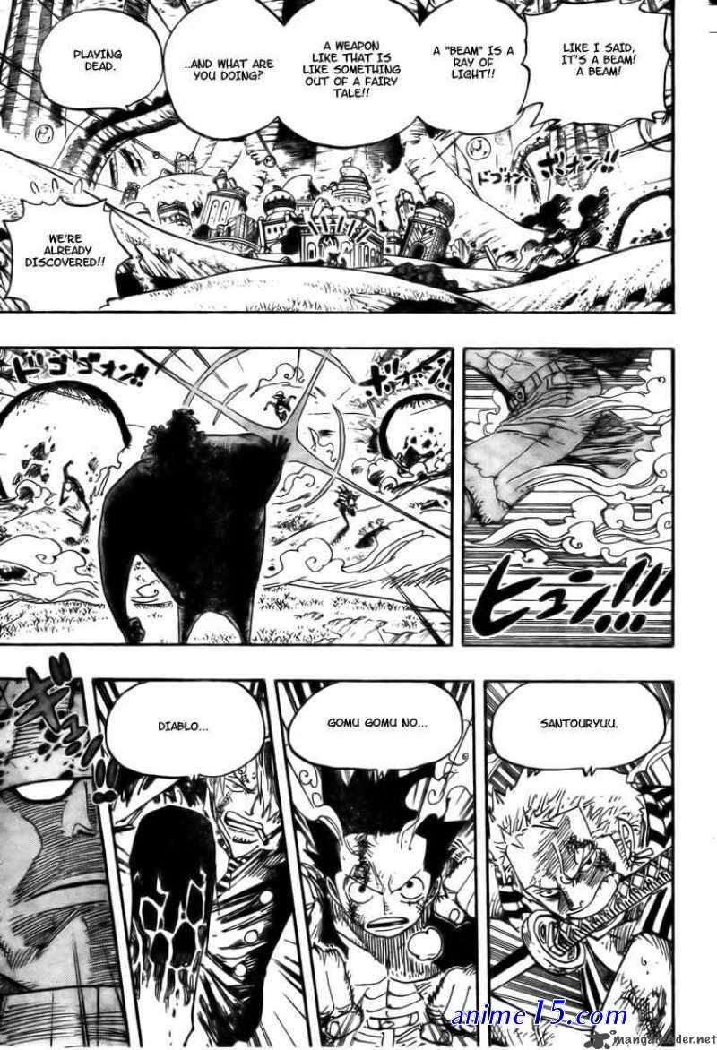one piece 509