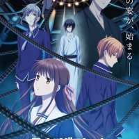 animes completos dublados gratis hd