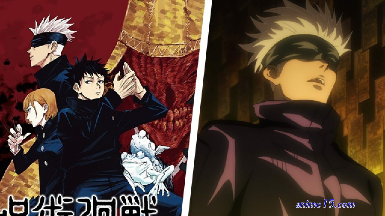 jujutsu kaisen ep 18