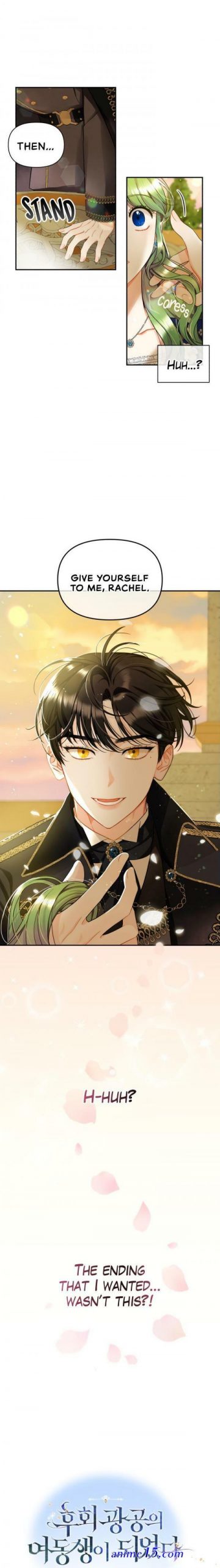 مانجا i became the sister of the
