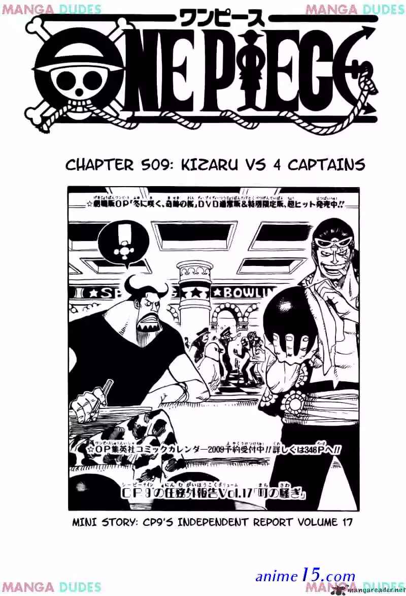 one piece 509