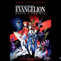 evangelion gogoanime