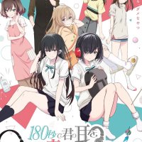 animervostfr