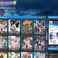 anime พากย์ไทย ใหม่