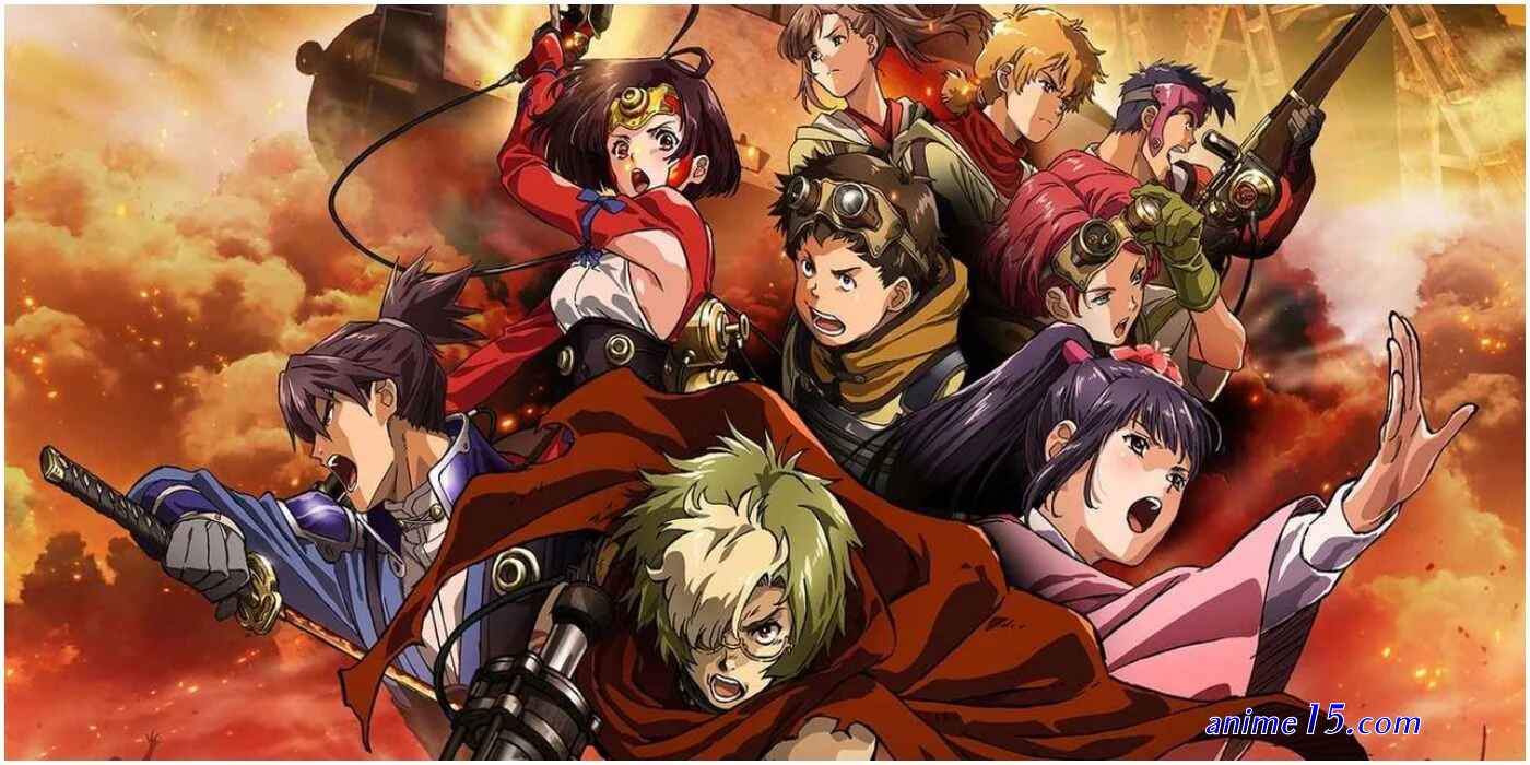 kabaneri of the iron fortress eng