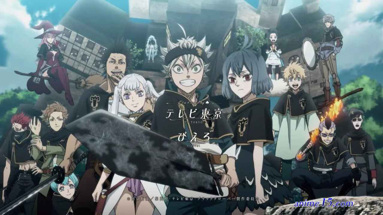 black clover vf streaming