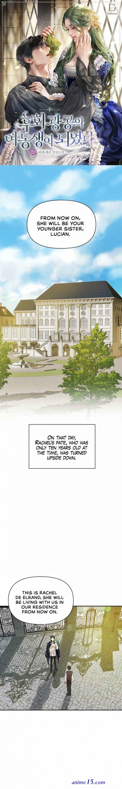 مانجا i became the sister of the