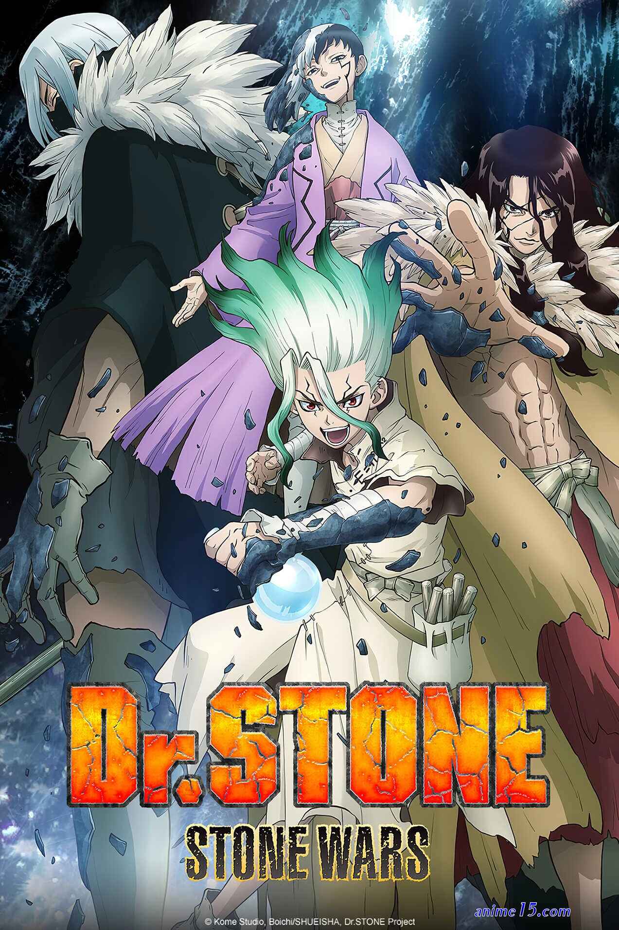 dr.stone dub free