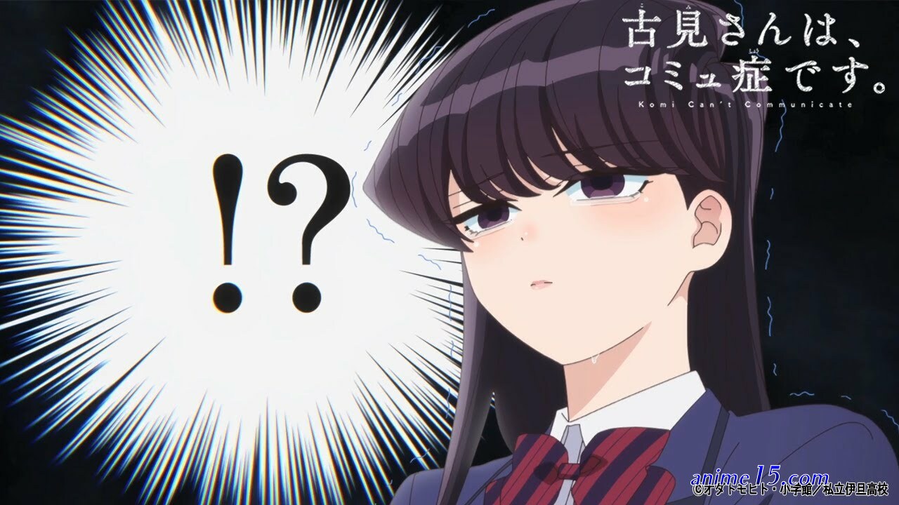 download komi san ep 6 anitoki